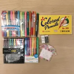 カラフルマーカー、マジックまとめ売り