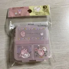 Piske & Usagi マルチケース 3ポケット 未開封未使用