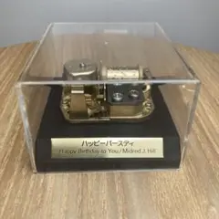 ハッピーバースディ オルゴール 日本製