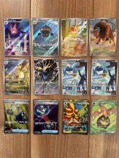 ポケモンカード　ニンジャスピナー　AR7種類8枚 、SR4枚