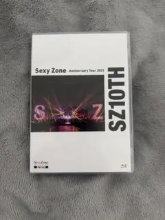 【SexyZone】SZ10TH 通常盤