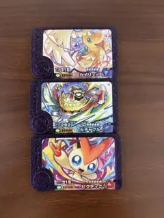 最安値　ポケモンフレンダ　ベストタッグ　第四弾　スーパートレジャー　３枚セット
