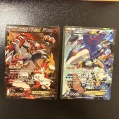 2026年最新】アクア団のカイオーガEXの人気アイテム - メルカリ