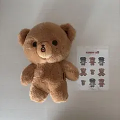 NCT ヘチャン ぬいぐるみ Gomdo Lee 이곰도 イコムド（20cm） Amazon.co.jp: NCT ヘチャン コムド 이곰도 20cm ぬいぐるみ