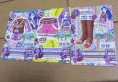 アイカツ はせがわそら Bohemian Sky シューズカード4枚セット - メルカリ