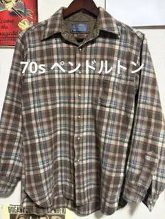 ペンドルトン シャツ