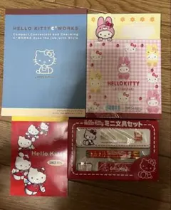 2025年最新】キティ 文具の人気アイテム - メルカリ