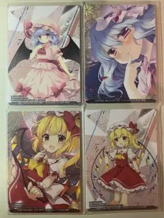 2025年最新】東方レミリア・スカーレットカードの人気アイテム