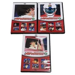 2026年最新】よろしくメカドックdvdの人気アイテム - メルカリ