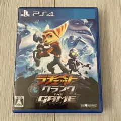 ラチェット＆クランク THE GAME PS4