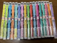 カッコウの許嫁 1,2〜18巻セット 全巻初版帯付き 9〜新品未開封