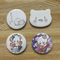 2026年最新】まふまふ 缶バッジの人気アイテム - メルカリ