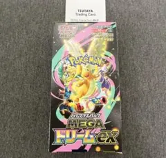 ポケモンカード　メガドリームex 1ボックス　1box mega dream