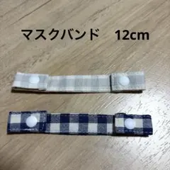 Item thumbnail for item c7b30337-b23b-4589-962d-6bbefadcd6c6