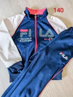 FILA ジャージ 上下セット 140cm　女の子