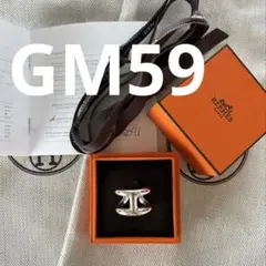 エルメス　オスモズ　GM59リング 注目アイテム♡HERMES】GM59 Osmose オスモズ リング (HERMES