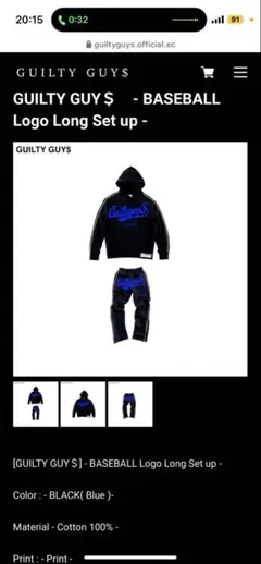 guilty guys セットアップ Black&Blue GUILTY GUYSセットアップBlue✖︎Black - メルカリ