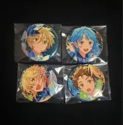 あんスタ 10周年 缶バッジ Ra*bits 4個セット なずな 創 光 友也