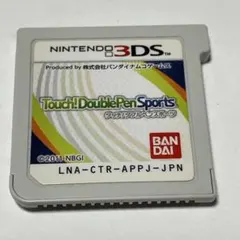 Touch! Double Pen Sports (3DS)