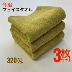 Item thumbnail for item 78767196-1e50-4b38-bddc-838039cd27de