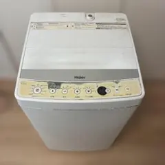 2026年最新】洗濯機の人気アイテム - メルカリ