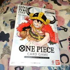 プレミアムカードコレクション　ワンピースデイ 2025 day25
