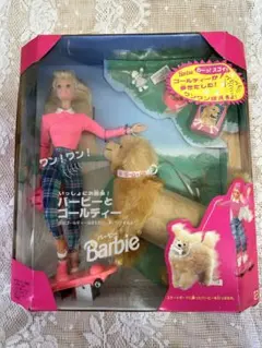 Item thumbnail for item a854c5cb-f524-492e-90f6-4d434965d381