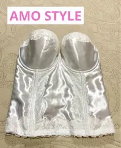 アモスタイル　一体型ブライダルインナー(F70)