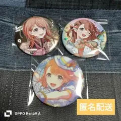 花里みのり 缶バッジセット セカライ5th - メルカリ