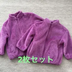 ユニクロ　UNIQLO 紫色ベビーフリース80cm アウター2枚セット