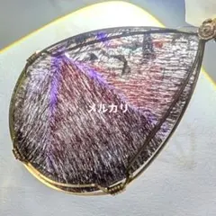 【A Melodyの証明書つき】大きめスーパーセブンのペンダントトップ