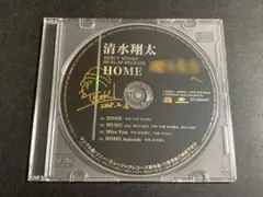 【レア商品】ヒトリエ W購入者応募者プレゼント特典CD HITORIE ヒトリエ CD W購入者 応募者全員プレゼント特典CD - メルカリ