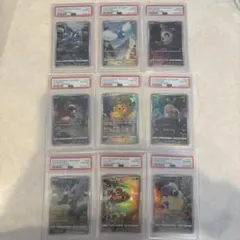 PSA10] 9枚セットvstarユニバース AR9枚セット ピカチュウ - メルカリ