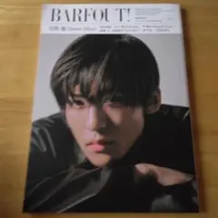 BARFOUT! vol.330(MARCH 2