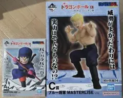 おまけ付き！一番くじ ドラゴンボール EX A賞 C賞 フィギュアセット