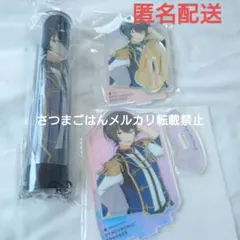 2026年最新】朔間凛月 アクスタの人気アイテム - メルカリ