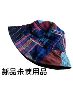 【新品未使用】アジアン　パッチワーク　バケットハット　帽子