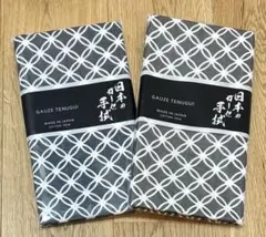 rei様 リクエスト 4点 まとめ商品