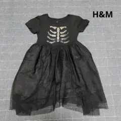 h&m ハロウィン ワンピース
