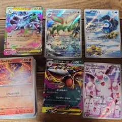 ポケモンカード インフェルノＸ まとめ売り
