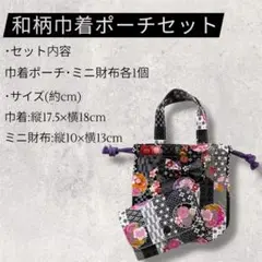 Item thumbnail for item fc690dbc-bac8-4580-a07f-633201da7d30