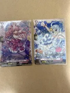 Item thumbnail for item 1fac5866-e480-4d32-a131-3671d12d6572