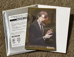 2026年3月 ボイスビジュアルカード 加賀美ハヤト