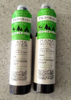 MAMA BUTTER アウトドアミスト アロマイン 100ml 2本セットのサムネイル