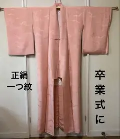 Item thumbnail for item f5c3e9cd-6667-49f8-bd6d-a3b410894802