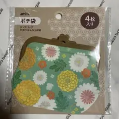 Item thumbnail for item b090a4db-142e-4743-a0d4-3080b7602157