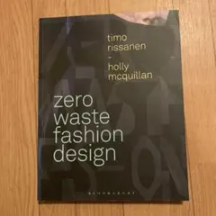Zero Waste Fashion Design