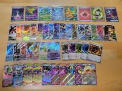 即日発送 ポケモンカードまとめ売り(SR、AR、RR)おまけつき