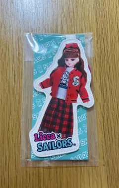 Item thumbnail for item 8959495d-fe82-4008-987a-92baec74f2e9