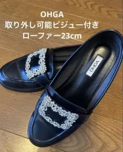 【OHGA】ビジュー付きローファー23cm